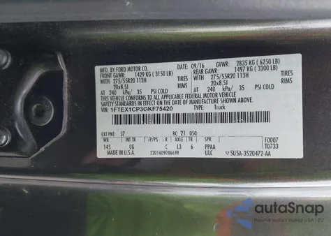 2016 Ford F-150 Xl из США, поврежденный, VIN 1FTEX1CP3GKF75420